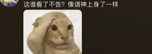 李荣浩,真活人还是营销咖