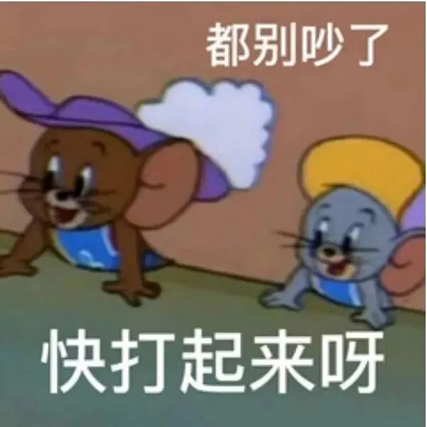 李荣浩,真活人还是营销咖