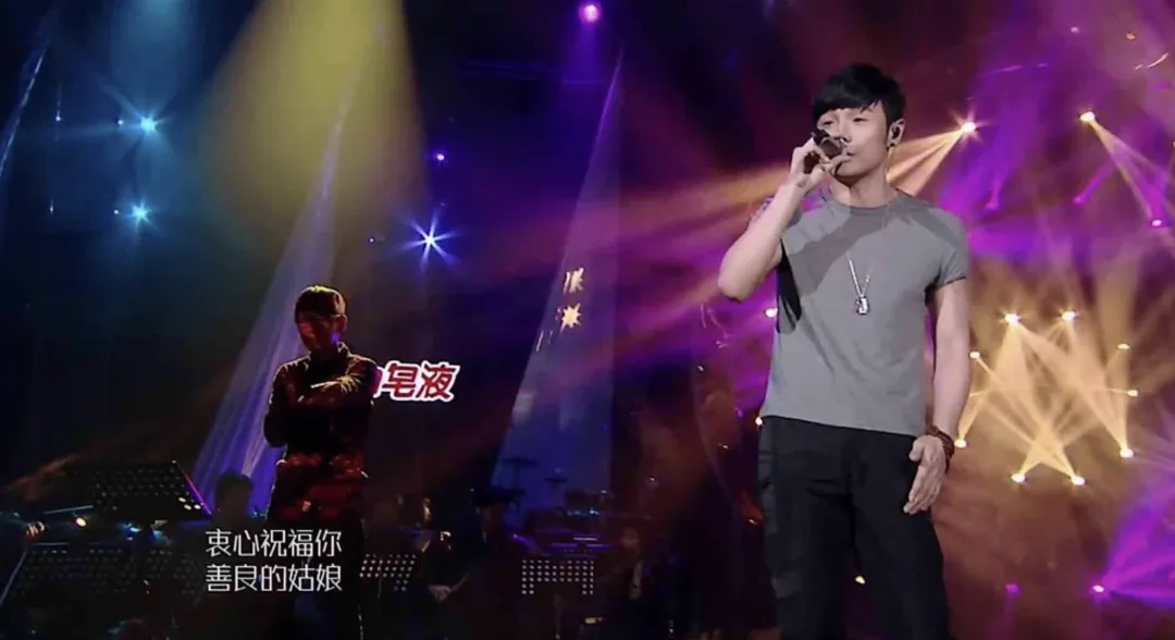 李荣浩,真活人还是营销咖