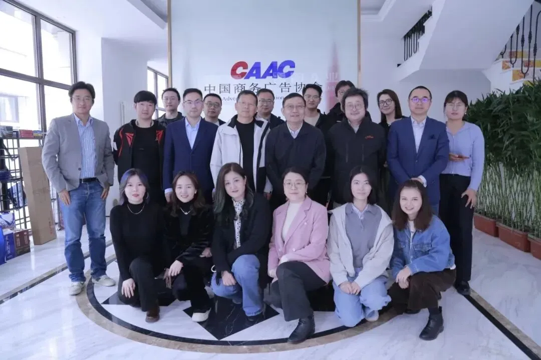 AI营销专家灵狐深度参与GEO标准制定,推动AI营销规范化发展