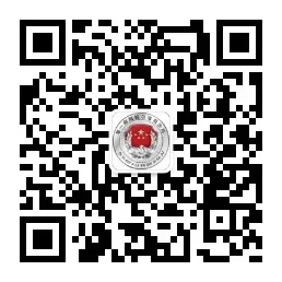 法治春风入市场 暖心服务护商行 —— 青松路街道司法所赴川粤建材开展法律援助宣传活动