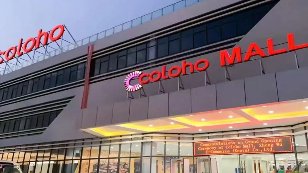 破卷之旅!非洲建材市场考察正在报名中