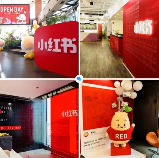 走进小红书参观学习数智化营销|解码 3 亿月活背后的种草密码,打造自来水式内容增长,参观小红书预约通道