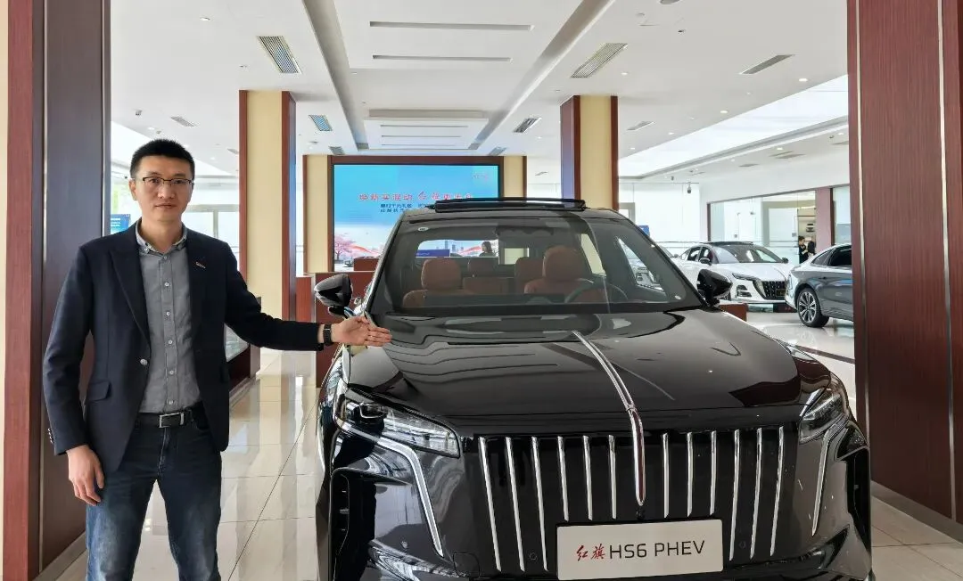 红榜先锋丨营销中心荣获中国一汽2026年一季度红榜先锋表彰