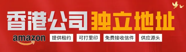 2026年度海外网红营销生态报告