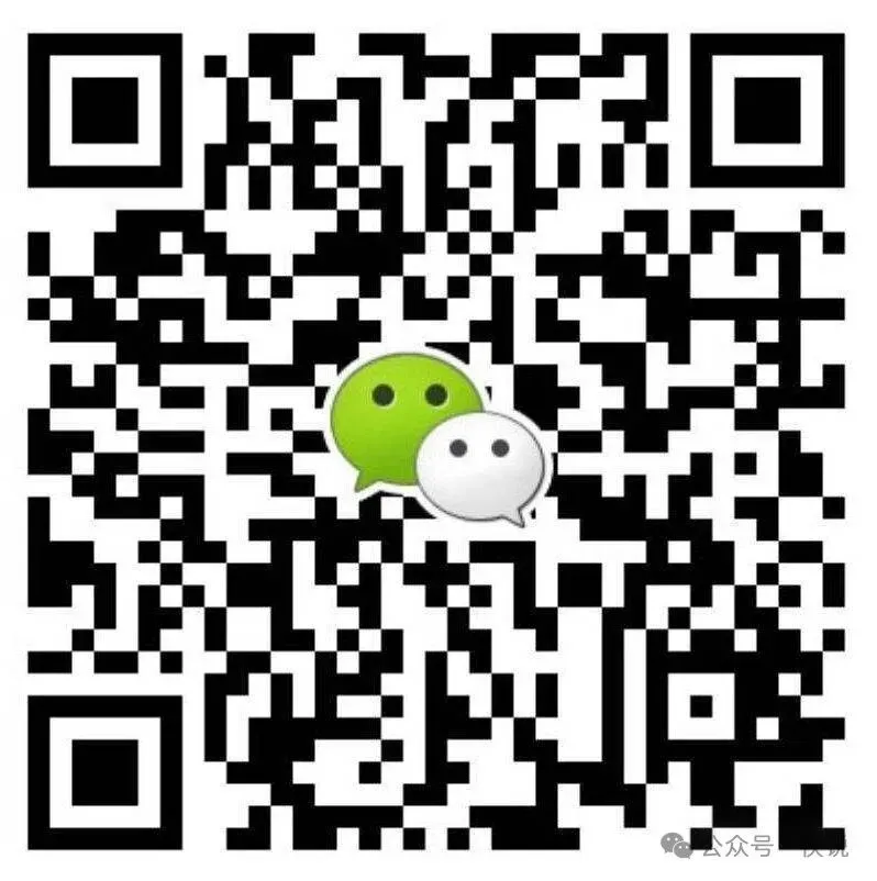 2026年度海外网红营销生态报告