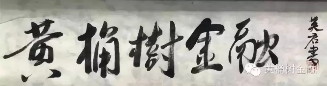 【消费金融•市场观察】网贷行业的天塌了