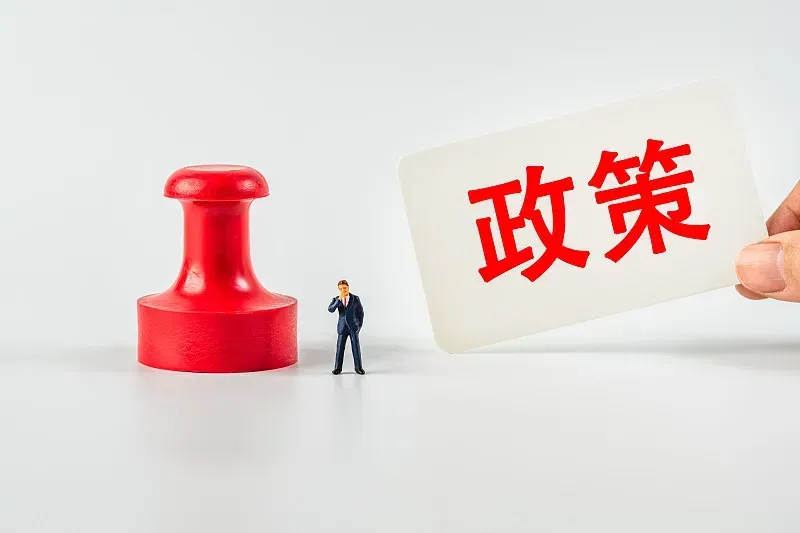 【消费金融•市场观察】网贷行业的天塌了