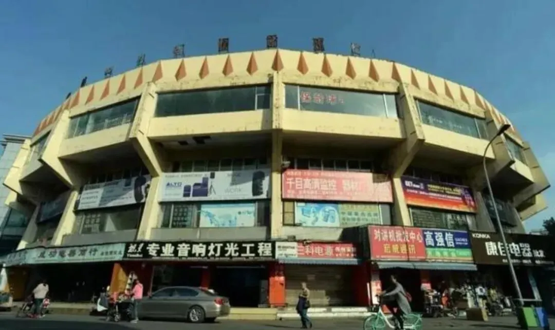 成都城隍庙电子市场的回忆