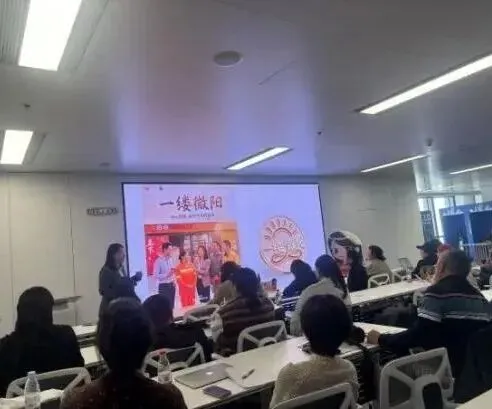 “故事力营销,用叙事引爆品牌增长”——市南区总工会“楼宇课堂”第12期完美收官