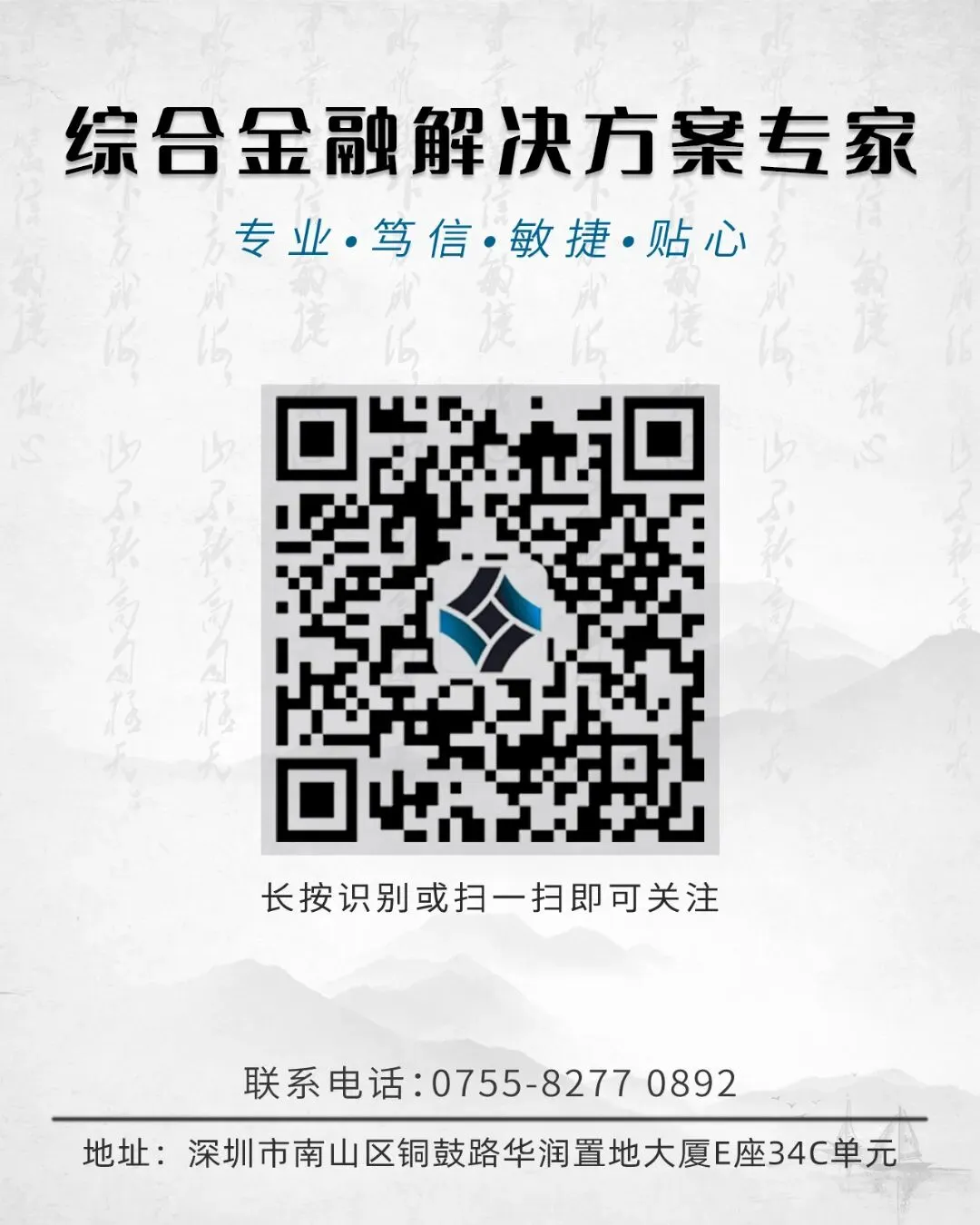 深度 | 算电协同行业:政策演进、市场空间、受益方向、产业链深度梳理