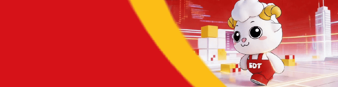 获客成本高、潜客难找?深度数科与某城商行合作,开启“数据驱动”增长新引擎