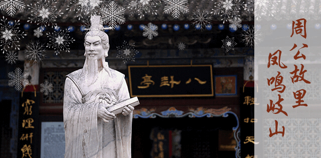 副县长李瑾检查节前安全及市场秩序整治工作