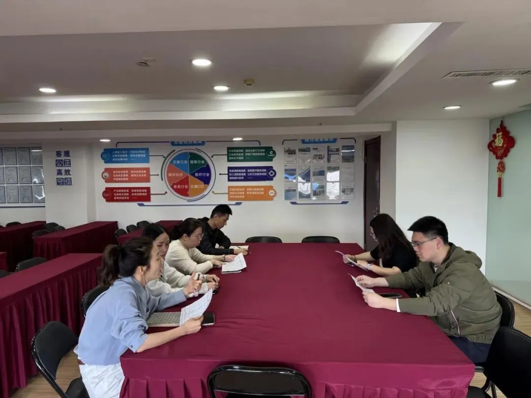 访企拓岗促就业丨金融学院走访福建华通市场研究有限公司