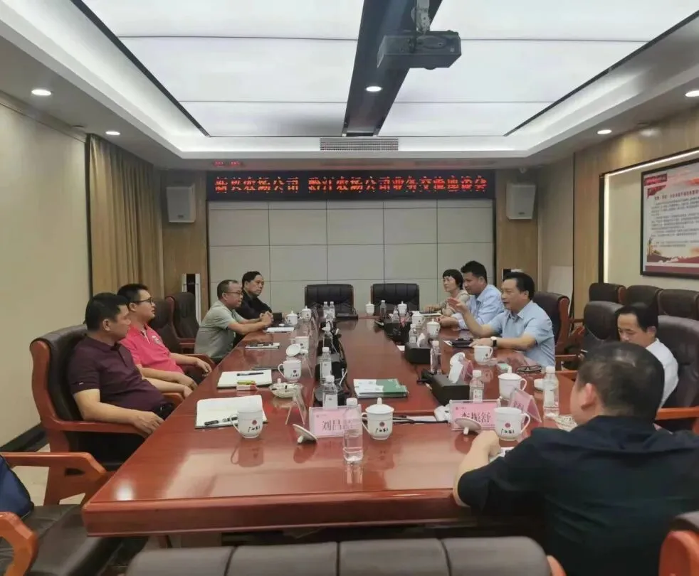 黔江农场公司:全员销售齐奋战 脆蜜金桔销路开