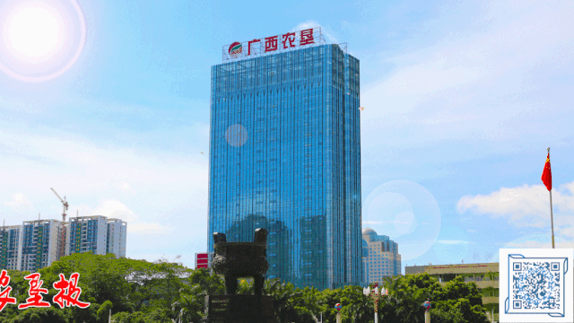 黔江农场公司:全员销售齐奋战 脆蜜金桔销路开