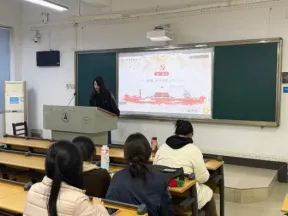 【党日活动】工商管理学院营销管理系研究生党支部开展3月主题党日活动