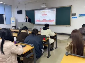 【党日活动】工商管理学院营销管理系研究生党支部开展3月主题党日活动