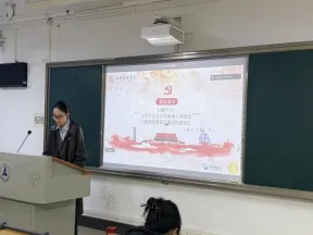 【党日活动】工商管理学院营销管理系研究生党支部开展3月主题党日活动