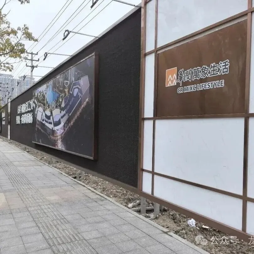 2026年4月1日,龙港新商品房市场销售数据大揭秘!