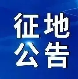 2026年4月1日,龙港新商品房市场销售数据大揭秘!