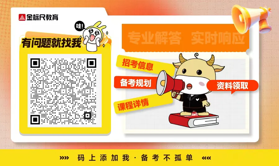 重庆市某国有企业高级市场营销经理招聘公告