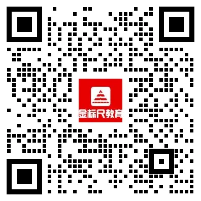 重庆市某国有企业高级市场营销经理招聘公告