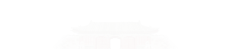 招生简章丨2026北京大学数智化时代营销管理创新实战研修班(第3期)