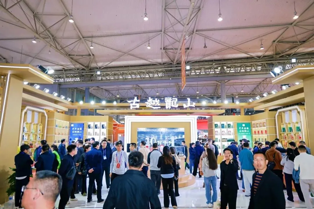 继会稽山瞄准四川市场后,古越龙山也出手了