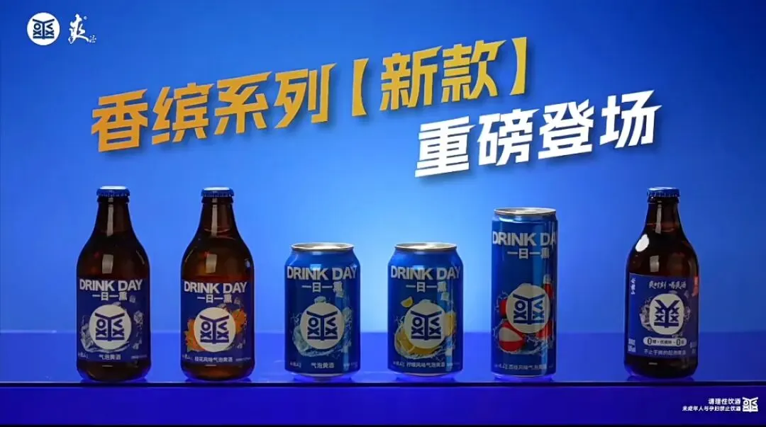 继会稽山瞄准四川市场后,古越龙山也出手了