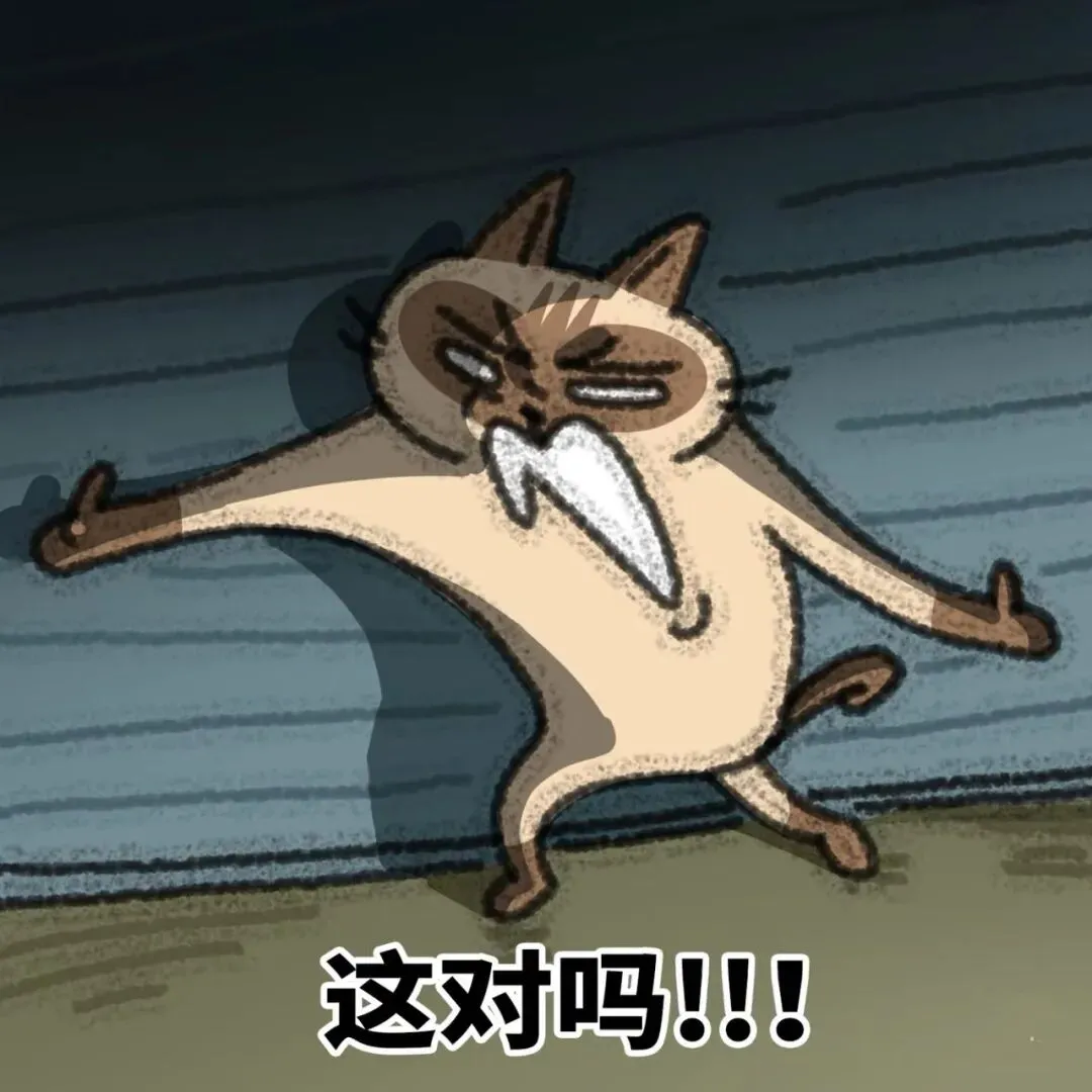 “爱你老己“被如此大规模营销 这对吗?