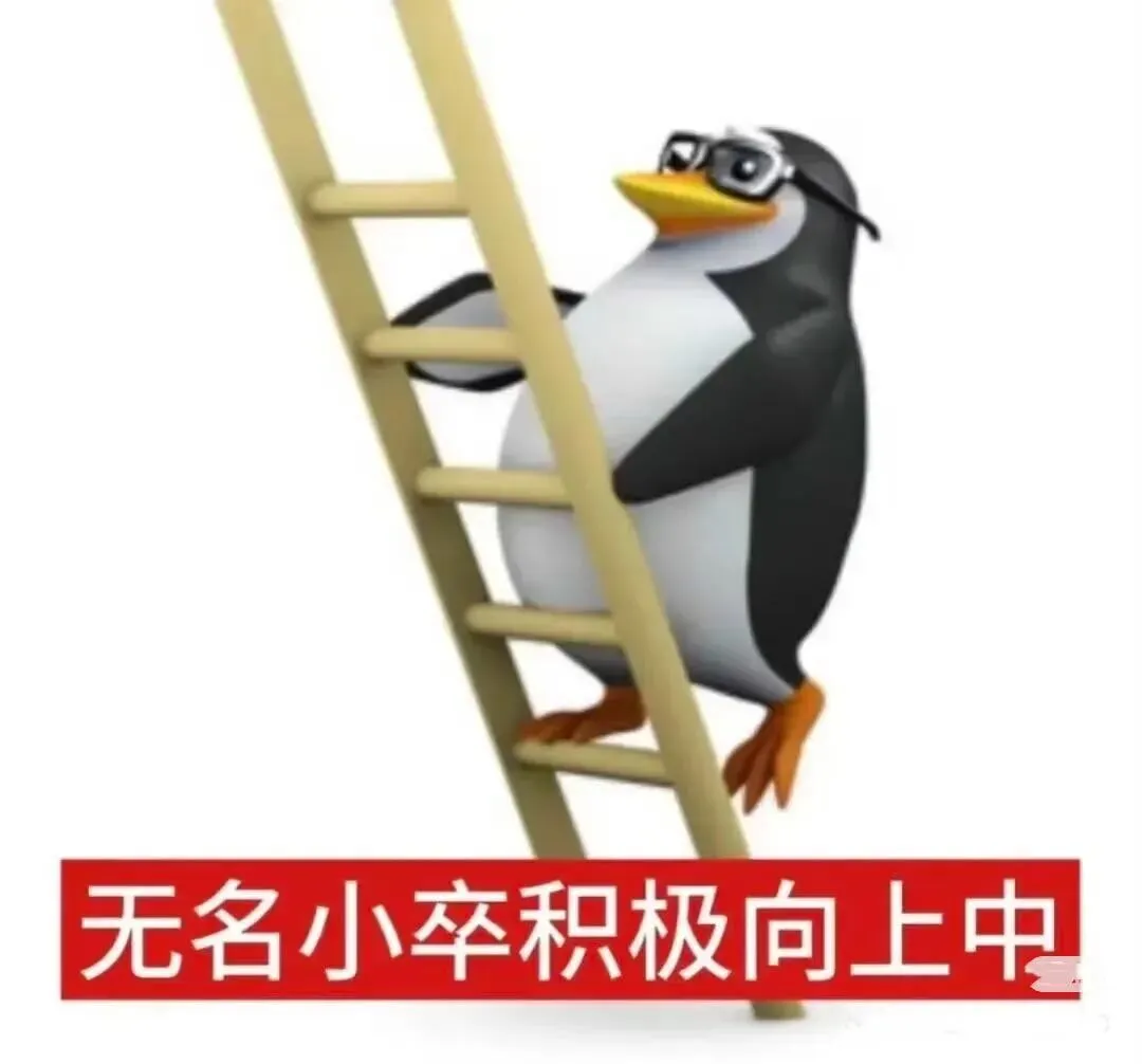 “爱你老己“被如此大规模营销 这对吗?