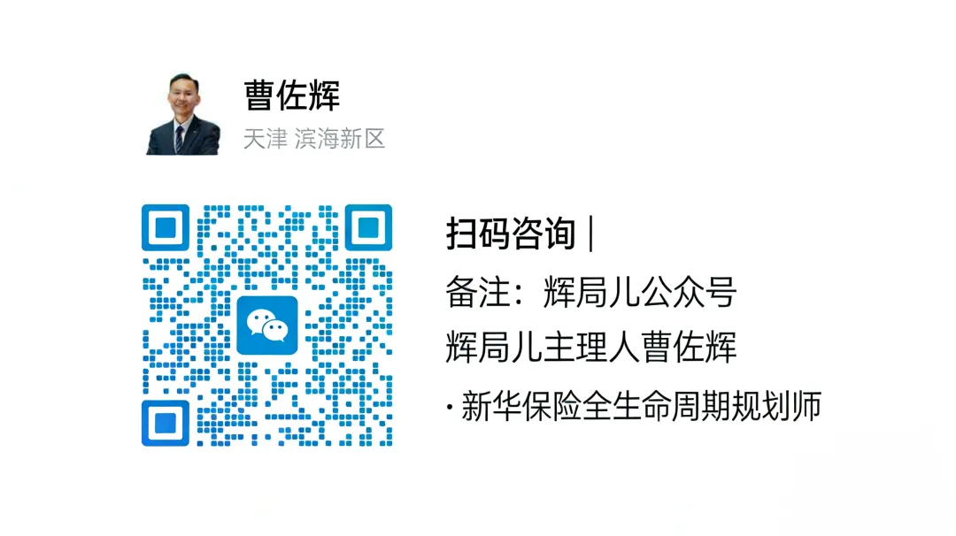 第二期辉局儿下午茶圆满落幕!AI短视频获客,解锁行业增长新密码!