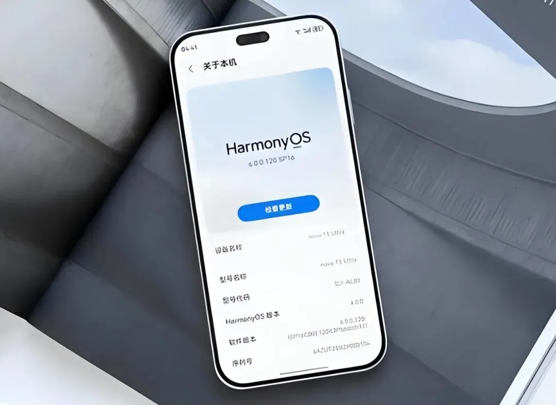 华为nova15 Ultra:中端机市场的“破局先锋”