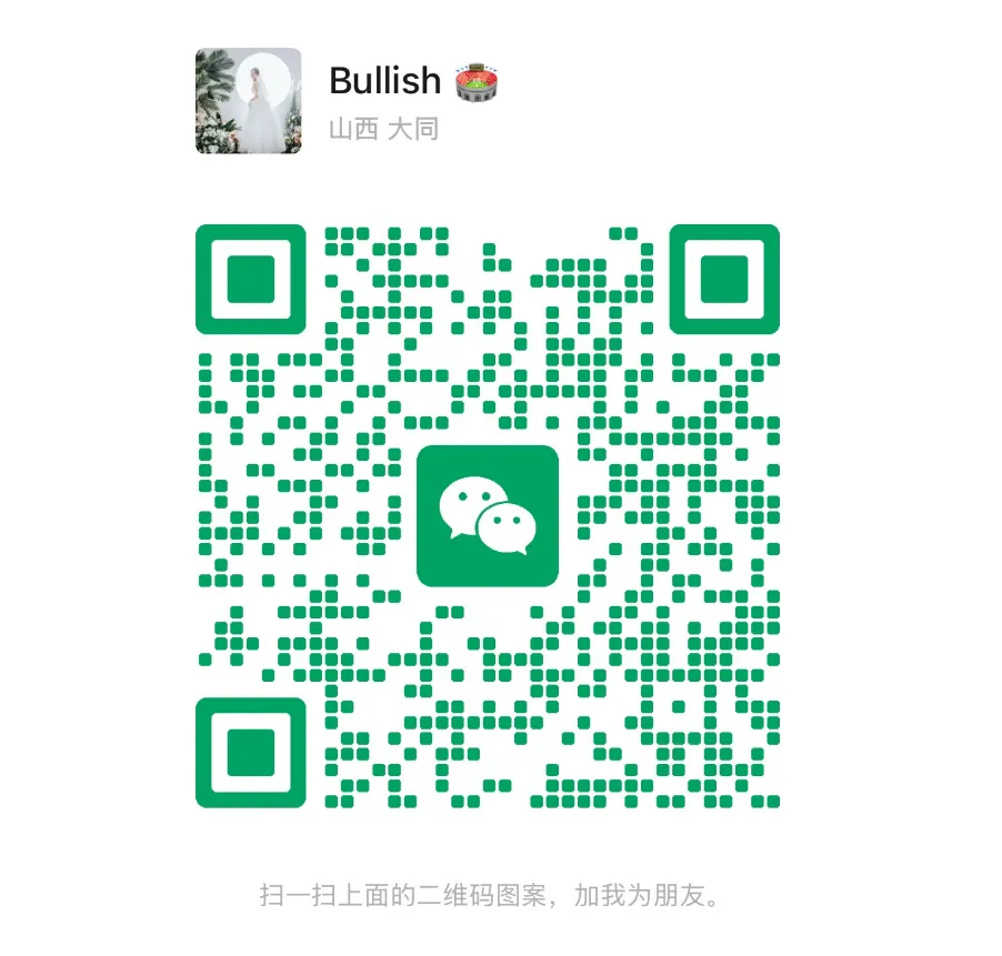 椰子在山西开拓市场