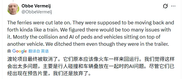 跳蚤市场淘到的旧Xbox,藏着《GTA4》的未公开数据
