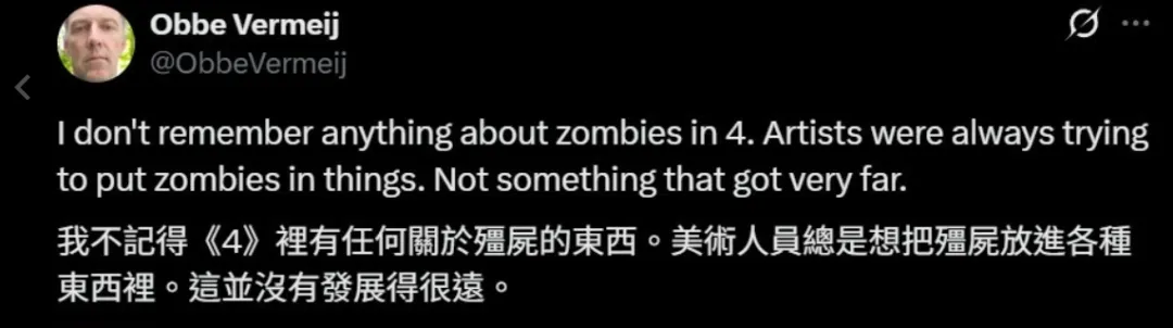 跳蚤市场淘到的旧Xbox,藏着《GTA4》的未公开数据