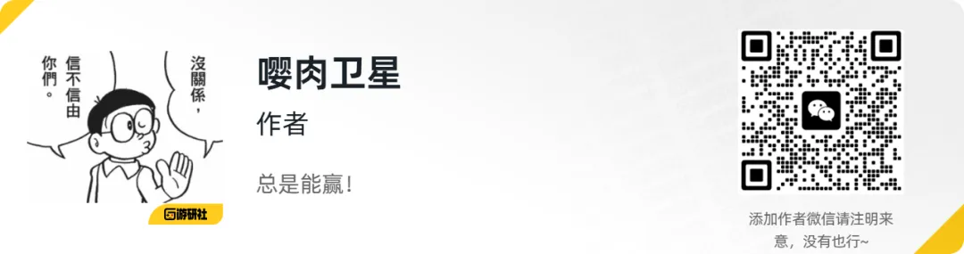 跳蚤市场淘到的旧Xbox,藏着《GTA4》的未公开数据