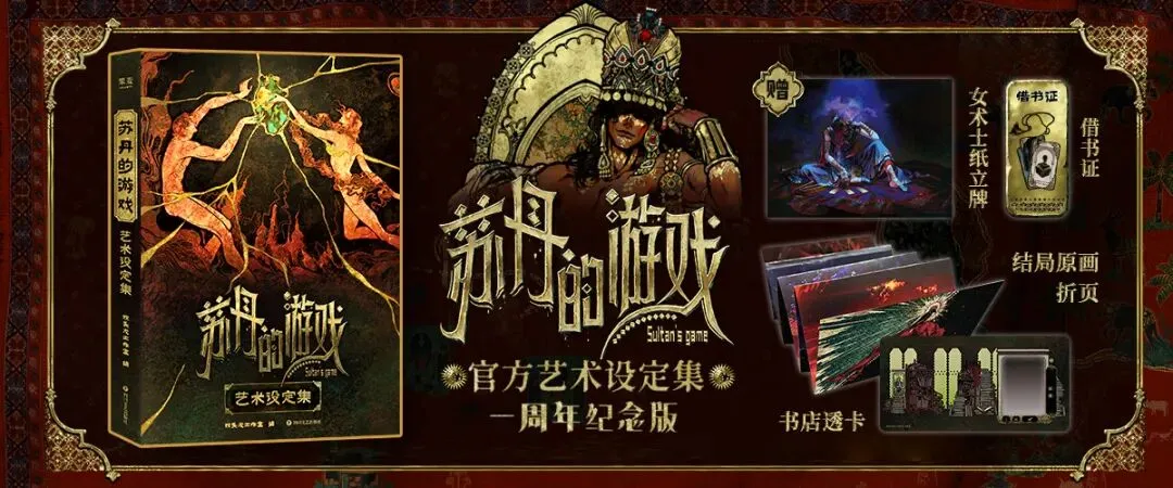 跳蚤市场淘到的旧Xbox,藏着《GTA4》的未公开数据