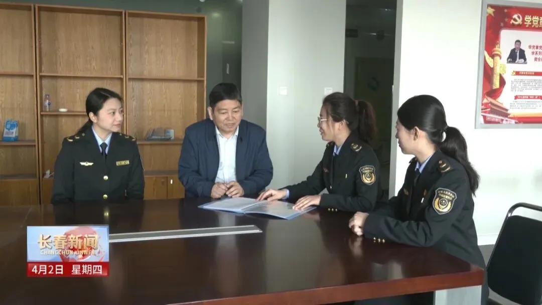 深化改革优服务 赋能市场促发展