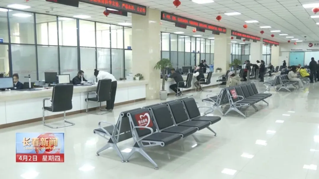 深化改革优服务 赋能市场促发展