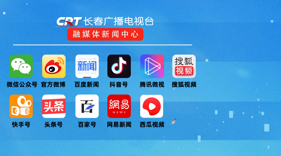 深化改革优服务 赋能市场促发展