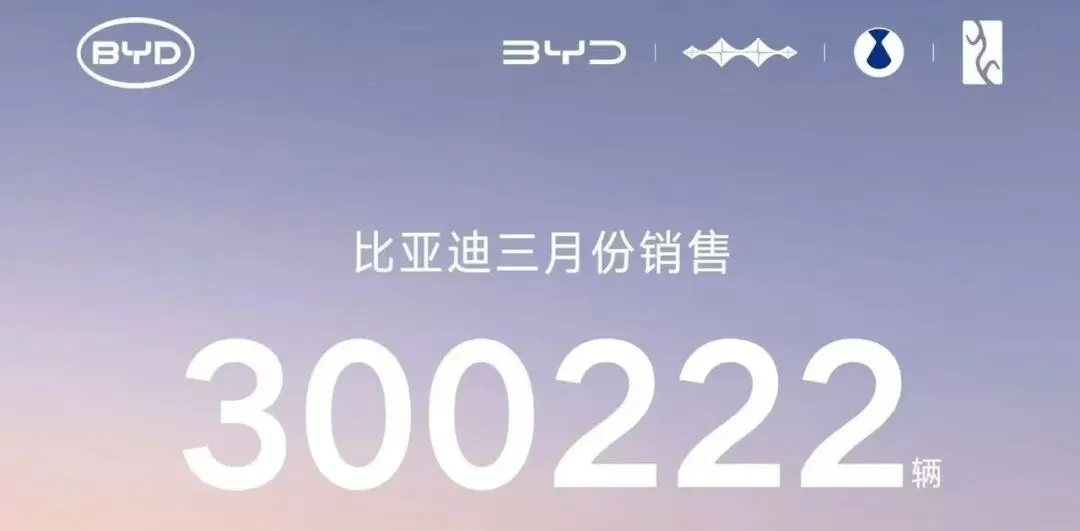 新势力登顶VS合资反扑,新能源市场厮杀升级