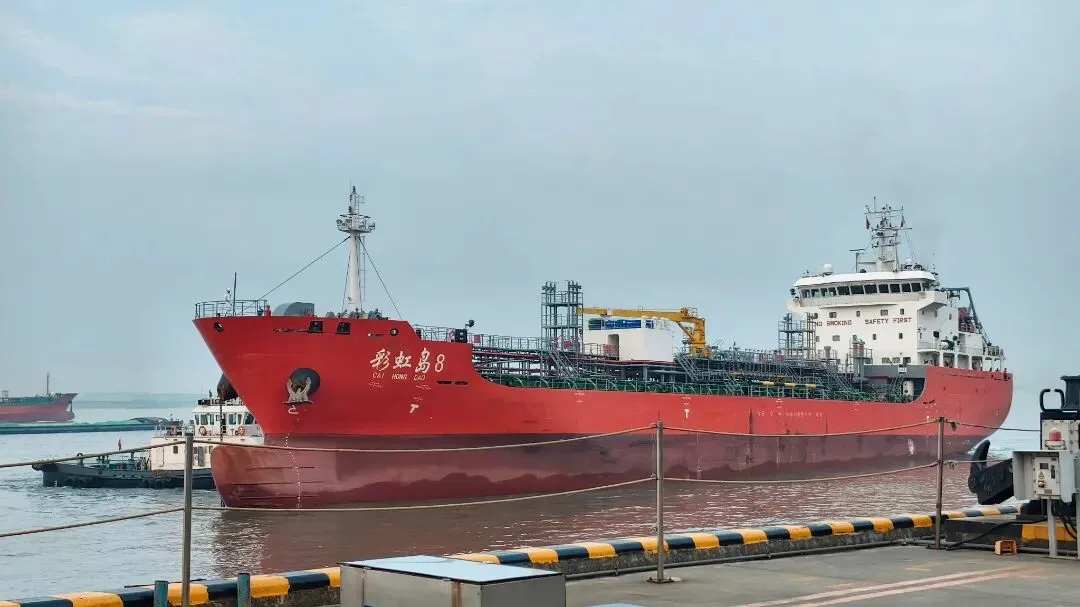 延长石油BDO产品成功拓展海外市场