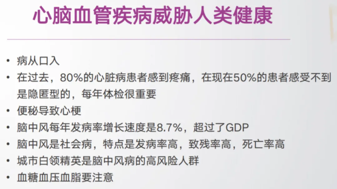 【 重 疾 险 顾 问 式 行 销 销 售 技 巧 】