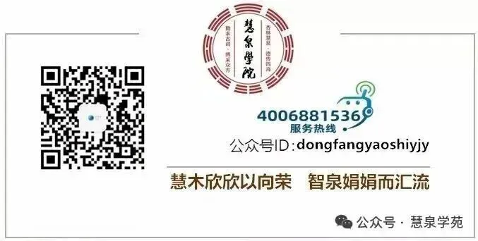药食同源蓝海市场不赚钱的底层逻辑与创新破局——从产品贩卖到解决方案式健康服务的产业升级