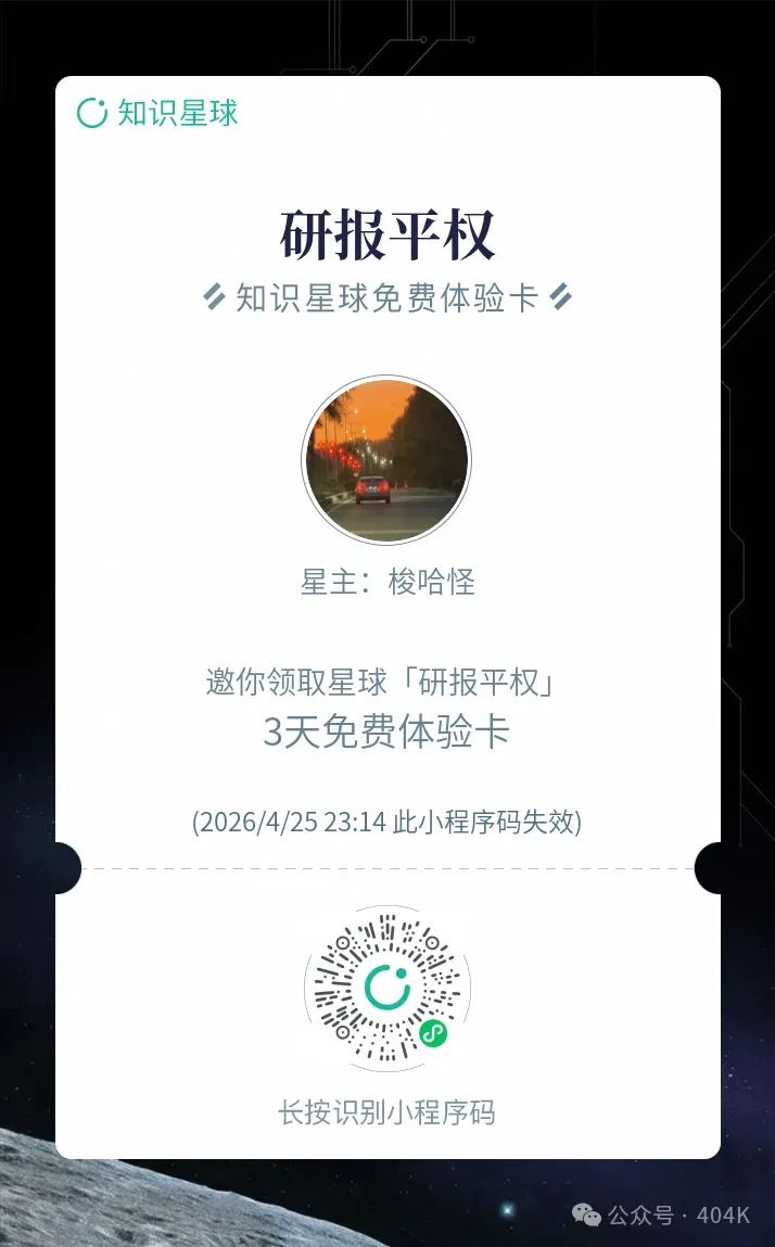 GPU租赁价格继续上涨,市场在交易更长的短缺