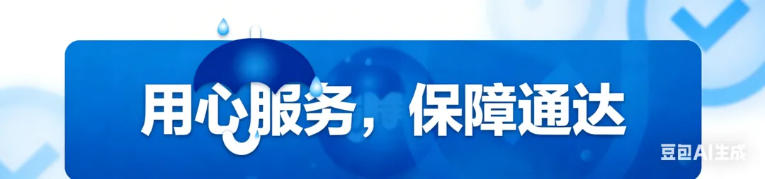 4月保险市场大洗牌!葆小宝带你Pick高性价比好产品