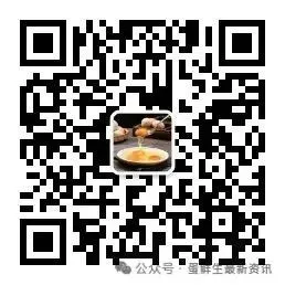 4月3日广西鸡蛋市场价格参考