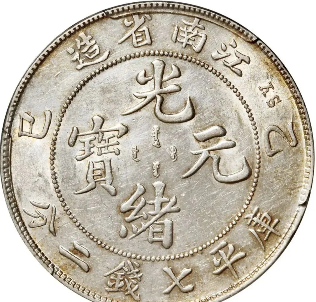 古钱币市场现状到底如何?